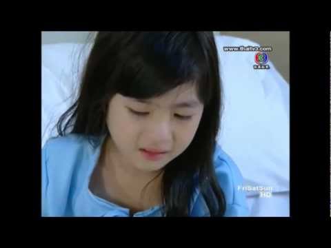 อยากให้เธอได้ยินหัวใจ (ไม่มีดนตรี)