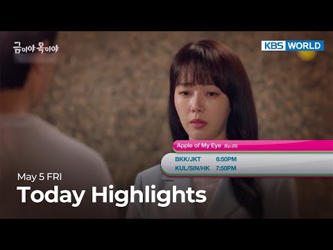 (Today Highlights) May 5 FRI : Woman in a <strong>Veil</strong> and more | KBS WORLD TV