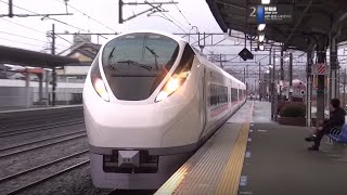 【特急】常磐線ときわ E657系K6編成 友部駅発車 60FPS
