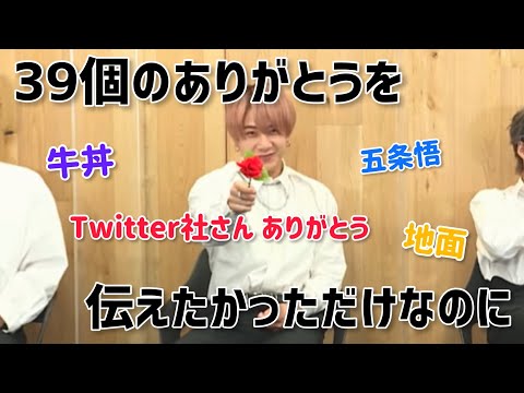 全方面に感謝を伝えるOWV【安定の生配信】