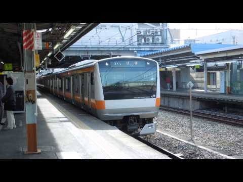 青梅線E233系 拝島駅発車 JR-East Ome Line