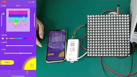 How to use SP107E Music Controller