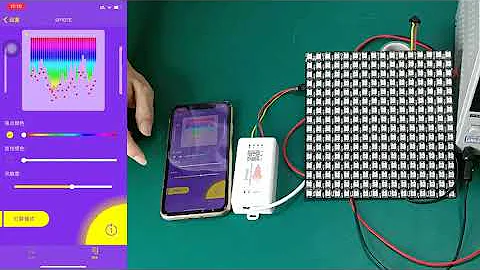How to use SP107E Music Controller