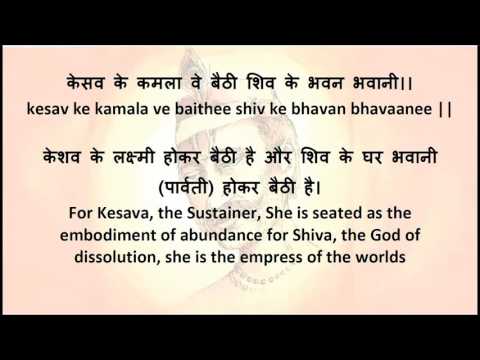 Maya Mahathagani Kumar Gandharva Kabir Bhajan 