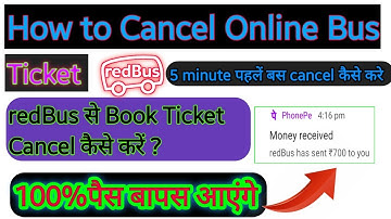 how to cancel online bus ticket. || redbus se ticket kaise cancel kare.|| #redBusTicketBooking