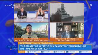 Εκνευρισμός Άγκυρας για τριμερή στο Ελ Αλαμέιν - Οι νέες φρεγάτες - Κλιμάκωση στον Περσικό κόλπο