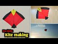 How to make a kite at home||step by step full making||New kite dezine making ||Easy kite making