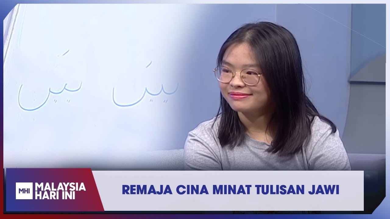 Remaja Cina Minat Tulisan Jawi | MHI (14 Januari 2020)