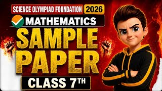 IMO Grade 7 | International Math Olympiad 2026-27 | IMO class 7 Sample Papers | SOF IMO 2026-27