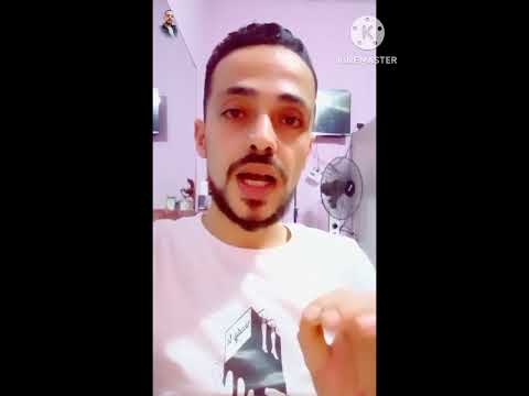 سورة الدخان تكشف لك من سحرك واين يوجد مكان السحر السحر سورة الدخان