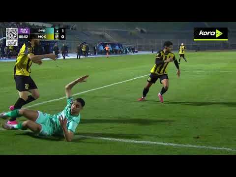 مروان حمدي يسجل هدف بيراميدز الثاني أمام المقاولون العرب الدوري المصري 2025 2026