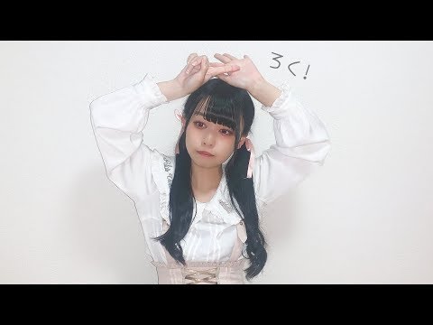 【前ちゃん。】Prhythmatic　踊ってみた【踊みた６年生！】