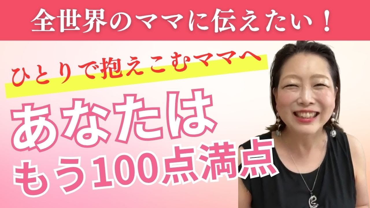 すべての動画