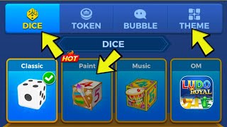 Ludo Royal Game Me Shopping Kaise Kare | Step-by-Step screenshot 5