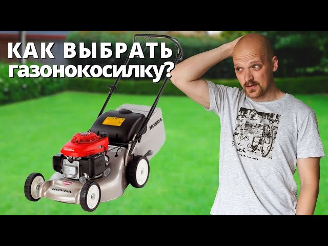 Husqvarna