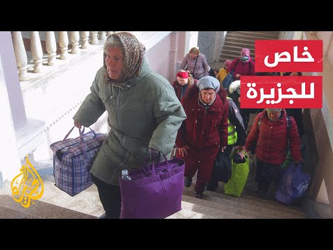 كاميرا الجزيرة ترصد أحوال نازحين من خيرسون باتجاه ميكولايف