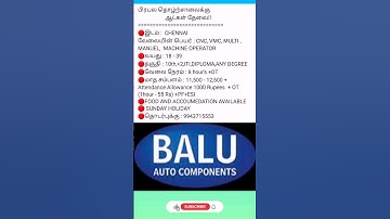 Jobs in chennai,TN | CNC, VMC, MULTI, MANUAL MACHINE OPERATOR #jobstamil #shorts