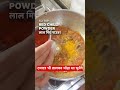 Dhaba Style Chole Recipe | घर पर बनाएं मसालेदार छोले | Punjabi Chole Masala Recipe #cholebhature