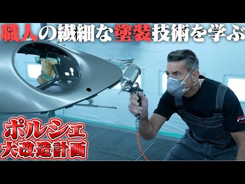 ジローラモのジローちゃんねる Panzetta Girolamo. - YouTube