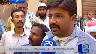 24 Report Atm Link Down In Sukkur Like Other Cities