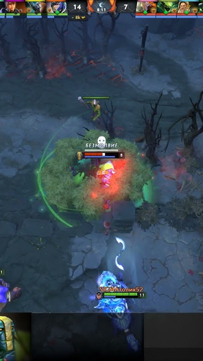 эта земеля из доты творит чудеса! #дота #dota2 #dota #shorts #дота2 ...