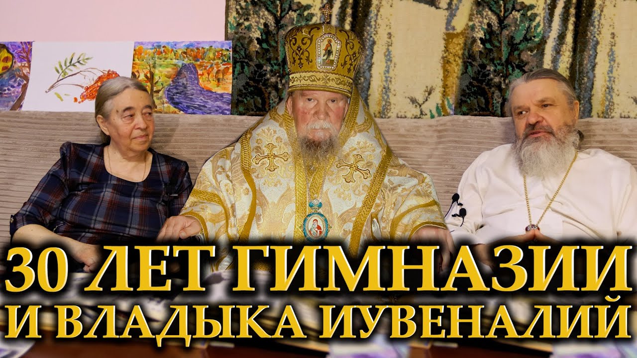 Батя Алины Лопес стал епископом и открыл дочуркиной пизде новую религию