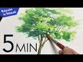 [Eng sub] 5min Easy Watercolor | Tree Painting tutorial