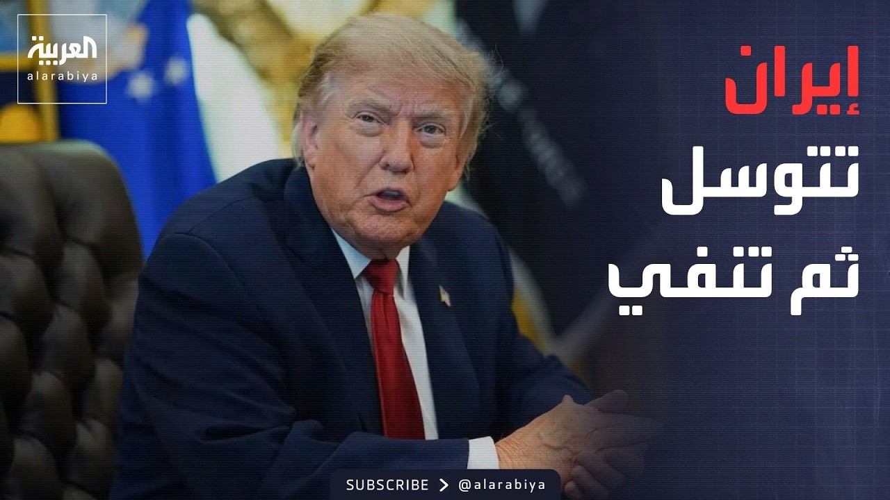 -������ ��������-.. ����: ������� ��������� ������� ���� �� ����
 - نشر قبل 56 دقيقة