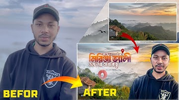 How to Make  Vlog Thumbnail Design #CreativeThumbnail #TravelDesign  #TravelVisuals #VlogGraphics