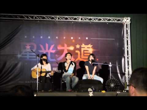 2013國北文創星光大道-Untitled 一起加油吧