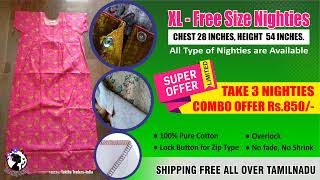 XL Free Size Nighties @ Combo offer || Special Super Price || Online retail shopping screenshot 4
