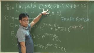 Lecture 8: Two-dimensional photon-echo spectroscopy