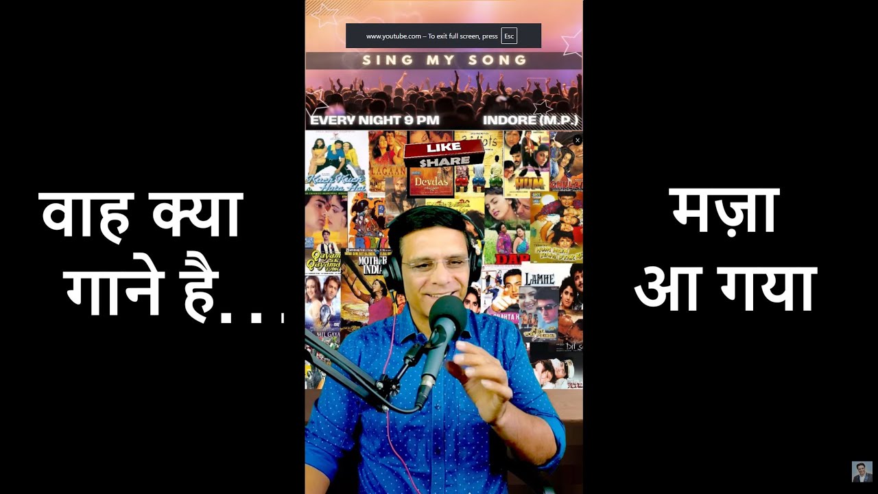 🎤 Sing My Song | 90's Songs Free Audience Choice Karaoke LIVE Old Songs| Indore 