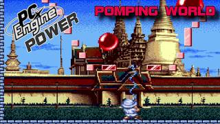 Pomping World/Buster Bros. (ポンピングワールド) - PC Engine Power 266