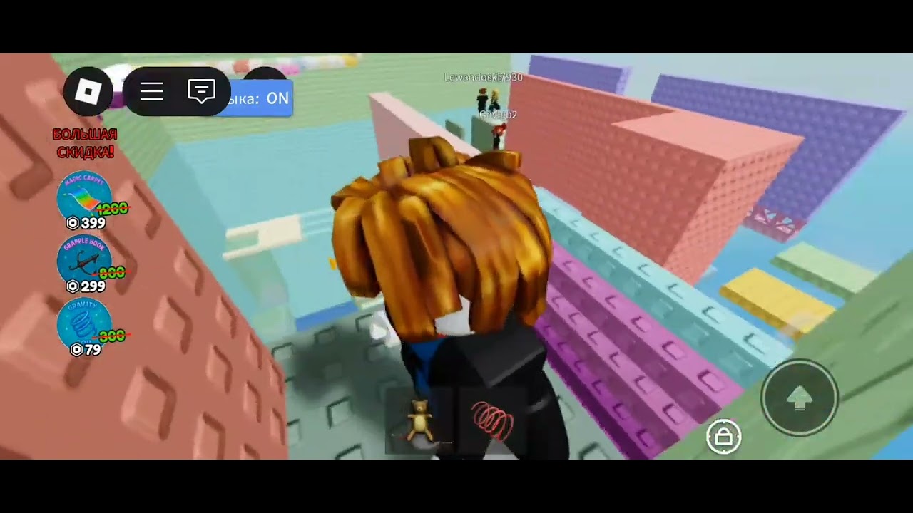 Асмр триггеры с ногтями