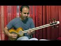 ای مه من قدیمی اصفهان دو نیما فریدونی تار ای مه من قدیمی اصفهان دو نیما فریدونی تار