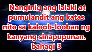 M2Mstory # 6686666003