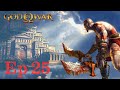 THIS PART ALMOST BROKE ME! | God of War (2005) | Episode 25