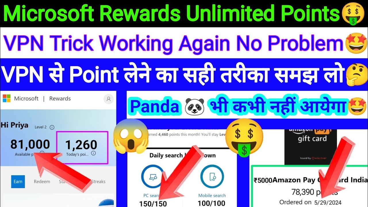 Microsoft Rewards Unlimited Points | VPN Trick Working No Problem ...