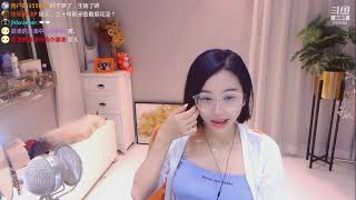 斗鱼douyu 妮儿Nierrr 20210702