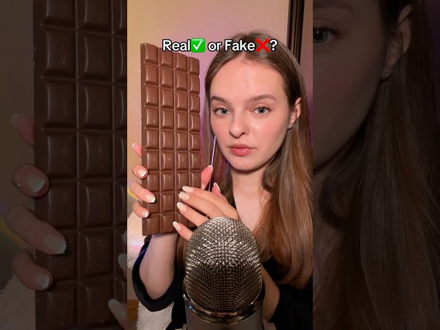 Real or Fake?