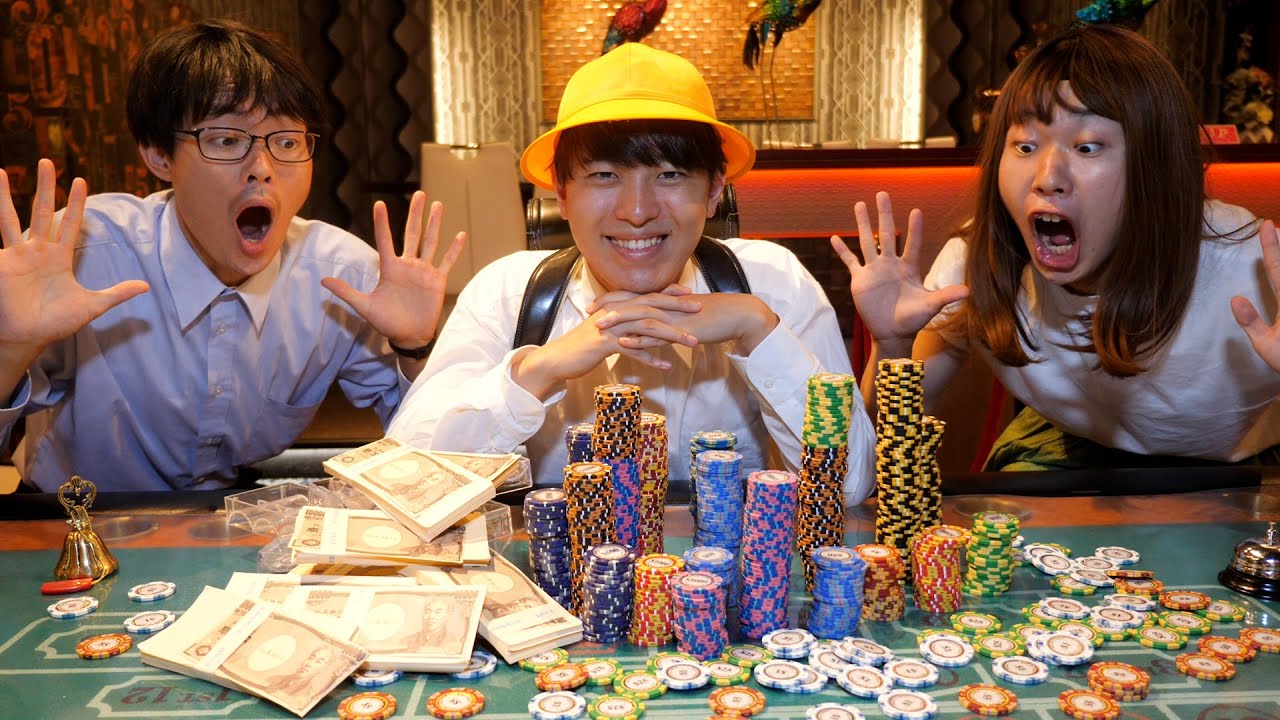 もしも天才小学生がギャンブルをしたら