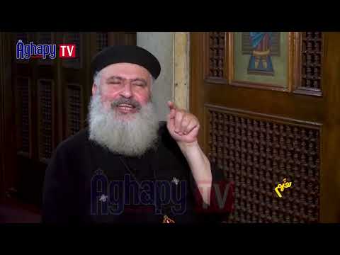 شجرة التين بقت رمز للرياء برنامج نفهم صح قناة اغابى