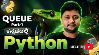 Queue Data Structure in Python | Queue Operations Explained with Examples | FIFO Concept