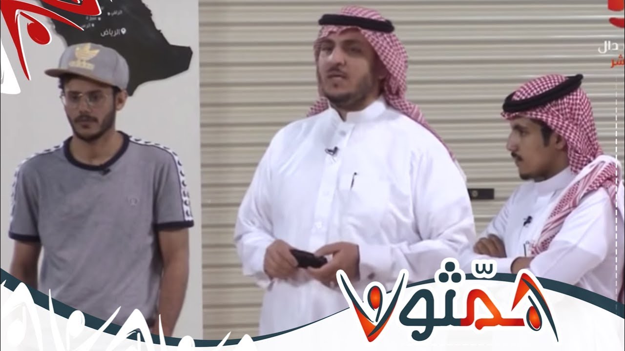 صافرة الإنذار / قرار المفرزة بالخصم على نايف وهزاع ودخول الترانزيت - هادي الصالح | #همثون48