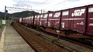 4076レEF510 13号機