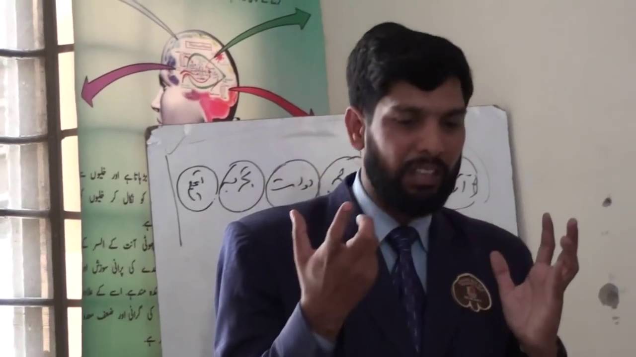Atta Rasool DXN Is Our Life Training By Dr Atta Rasool Awan DXN Pakistan Part3 ...