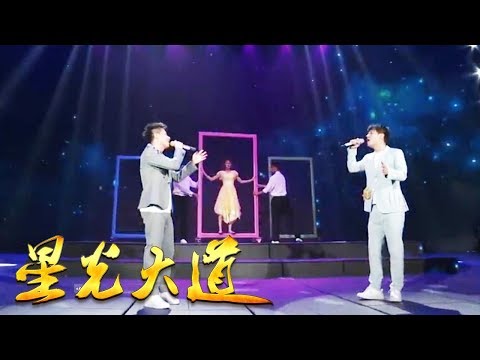 [ 星光大道 ] 张骁深情演唱《袖手旁边》 以自己的刑警父亲为荣 | CCTV