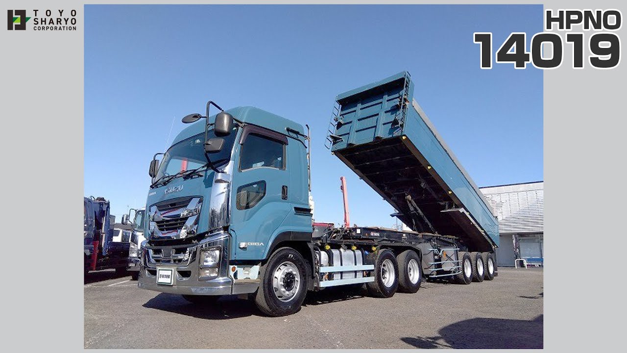ダンプトレーラーセット] H29 ギガ 第5輪10.7t - YouTube