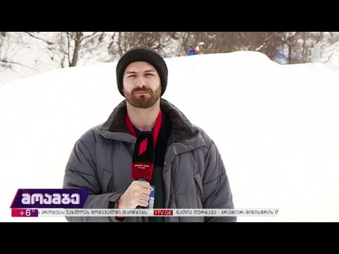 მსოფლიო თასის ეტაპი ბაკურიანში